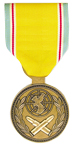 Republic of Korea Medal